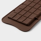Форма для шоколада Доляна «Плитка», силикон, 22.5×10.5×0.2 см, 24 ячейки (2×2.5 см), коричневая - Фото 3