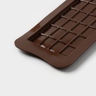 Форма для шоколада Доляна «Плитка», силикон, 22.5×10.5×0.2 см, 24 ячейки (2×2.5 см), коричневая - Фото 5