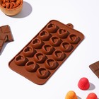 Форма для шоколада Доляна «Сердце», силикон, 23,2×12×1 см, 15 ячеек (d=3,3 см), цвет коричневый - Фото 3