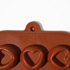 Форма для шоколада Доляна «Сердце», силикон, 23,2×12×1 см, 15 ячеек (d=3,3 см), цвет коричневый - Фото 6