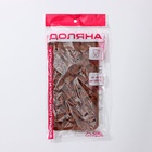 Форма для конфет и шоколада Доляна «Сердце», силикон, 23.2×12×1 см, 15 ячеек (d=3.3 см), коричневая 2854628