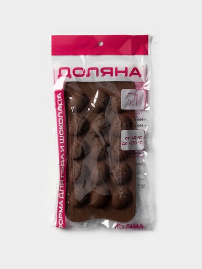 Форма для конфет и шоколада Доляна «Пасхальные яйца», силикон, 22×10.5 см, 15 ячеек (3.2×2.5 см), коричневый