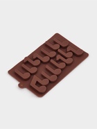 Форма для шоколада Доляна «Ноты», силикон, 19.5×12×1 см, 15 ячеек (4.2×2.2 см), коричневый - Фото 1