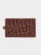 Форма для шоколада Доляна «Ноты», силикон, 19.5×12×1 см, 15 ячеек (4.2×2.2 см), коричневый - Фото 2