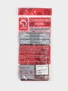 Форма для шоколада Доляна «Ноты», силикон, 19.5×12×1 см, 15 ячеек (4.2×2.2 см), коричневый  (артикул 2854630)  большой выбор товаров оптом и в розницу по низким ценам с доставкой