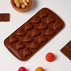 Форма для шоколада Доляна «Сердца», силикон, 21,5×10,5×1,8 см, 15 ячеек (3×3 см), цвет коричневый - фото 3739979