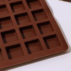 Форма для шоколада Доляна «Кубики», 36×29,5×1,2 см, 80 ячеек (2,8×2,8×1,2 см), цвет шоколадный - Фото 3