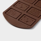 Форма для шоколада Доляна Home made, силикон, 26×18×0.5 см, 6 ячеек (7.5×5.2 см), МИКС - Фото 5