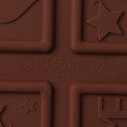 Форма для шоколада Доляна Home made, силикон, 26×18×0,5 см, 6 ячеек (7,5×5,2 см), цвет МИКС - Фото 5