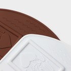 Форма для шоколада Доляна Home made, силикон, 26×18×0,5 см, 6 ячеек (7,5×5,2 см), цвет МИКС - Фото 6
