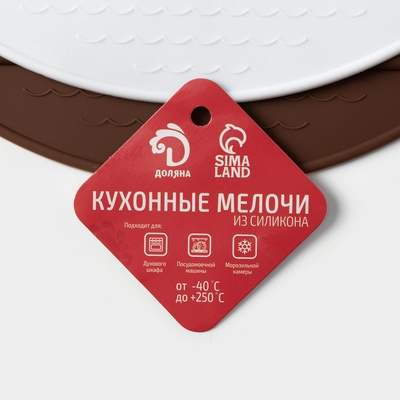Форма для шоколада Доляна Home made, силикон, 26×18×0.5 см, 6 ячеек (7.5×5.2 см), МИКС