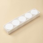 Форма для муссовых десертов и выпечки KONFINETTA «Круг», 39×8×4.7 см, 5 ячеек d=7.2 см, силикон, белая - Фото 4