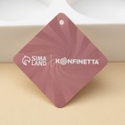 Форма для муссовых десертов и выпечки KONFINETTA «Круг», 39×8×4.7 см, 5 ячеек d=7.2 см, силикон, белая - Фото 8