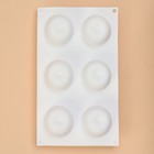 Форма для муссовых десертов и выпечки Доляна «Яблоко», силикон, 29×17×5,5 см, 6 ячеек (d=6 см), цвет белый - Фото 4