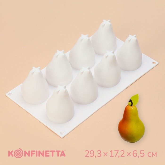 Форма для муссовых десертов и выпечки Доляна «Груша», силикон, 29,3×17,2×6,5 см, 8 ячеек (d=5,5 см), цвет белый