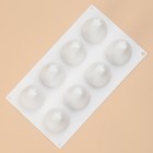 Форма для муссовых десертов и выпечки Доляна «Груша», силикон, 29.3×17.2×6.5 см, 8 ячеек (d=5.5 см), белая - Фото 3