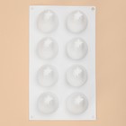 Форма для муссовых десертов и выпечки Доляна «Груша», силикон, 29.3×17.2×6.5 см, 8 ячеек (d=5.5 см), белая - Фото 4