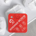 Форма для муссовых десертов и выпечки Доляна «Сердце. Геометрия», 29×17×2 см, 8 ячеек (6,5×6,3 см), цвет белый - Фото 5