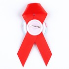 Значок с лентой на выпускной «Выпускник детского сада», d=4.5 см - Фото 4