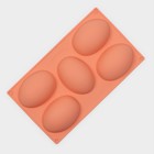 Форма для выпечки Доляна «Яйцо», силикон, 30×17,5 см, 5 ячеек (10×7×3,5 см), цвет МИКС - фото 3740044