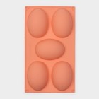 Форма для выпечки Доляна «Яйцо», силикон, 30×17,5 см, 5 ячеек (10×7×3,5 см), цвет МИКС - Фото 2