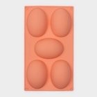 Форма для выпечки Доляна «Яйцо», силикон, 30×17.5 см, 5 ячеек (10×7×3.5 см), персиковый - Фото 2