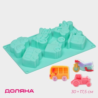 Форма для выпечки Доляна «Транспорт», силикон, 30×17.5 см, 6 ячеек (9×5.5×3.5 см), бирюзовая