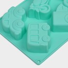 Форма для выпечки Доляна «Транспорт», силикон, 30×17.5 см, 6 ячеек (9×5.5×3.5 см), бирюзовая - Фото 3