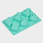 Форма для выпечки Доляна «Транспорт», силикон, 30×17.5 см, 6 ячеек (9×5.5×3.5 см), бирюзовая - Фото 5