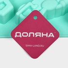 Форма для выпечки Доляна «Транспорт», силикон, 30×17.5 см, 6 ячеек (9×5.5×3.5 см), бирюзовая - Фото 7