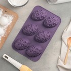 Форма силиконовая для выпечки Доляна «Пасхальные яйца», 27×16.5 см, 6 ячеек (8.8×6 см), цвет МИКС - Фото 2