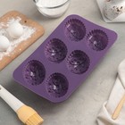 Форма силиконовая для выпечки Доляна «Пасхальные яйца», 27×16.5 см, 6 ячеек (8.8×6 см), цвет МИКС - Фото 3