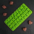 Форма силиконовая для украшений Доляна «Буквы. Алфавит русский», 24,8×12×1,5 см, 33 ячейки, цвет МИКС - Фото 7