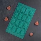 Форма силиконовая для украшений Доляна «Животные», 30×17,5×0,5 см, 16 ячеек, цвет коричневый - фото 24514343