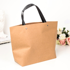 Пакет Крафт сумка 41 х 28 х 12 см - Фото 1