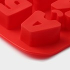 Форма для шоколада Доляна «Буквы. Алфавит русский», силикон, 36.6×26.6 см, 33 ячейки (3.5×3 см), МИКС - Фото 4