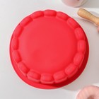 Форма силиконовая для выпечки Доляна «Сокровище», 19,5×6 см (внутренний диаметр 17 см), цвет МИКС - Фото 3