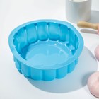 Форма силиконовая для выпечки Доляна «Сокровище», 19,5×6 см (внутренний диаметр 17 см), цвет МИКС - Фото 2