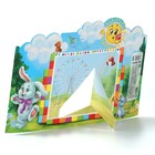 Диплом фоторамка выпускника детского сада, 350 г/м² - Фото 5