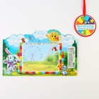 Диплом фоторамка выпускника детского сада, 350 г/м² - Фото 7