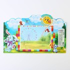 Диплом фоторамка выпускника детского сада, 350 г/м² - Фото 9