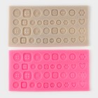 Молд для заливки «Пуговицы», 36 ячеек силикон, 20.5×10.5 см, МИКС - Фото 6