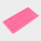 Молд для заливки «Пуговицы», 36 ячеек силикон, 20.5×10.5 см, МИКС - Фото 2