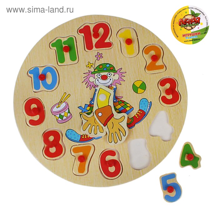 Рамка - вкладыш часы "Клоун" - Фото 1