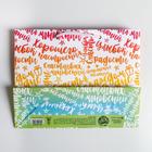 Пакет подарочный ламинированный горизонтальный, упаковка, «Радости!», MS 18 x 23 x 8 см - Фото 4