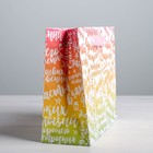 Пакет подарочный ламинированный горизонтальный, упаковка, «Радости!», L 40 x 31 x 11.5 см - Фото 2