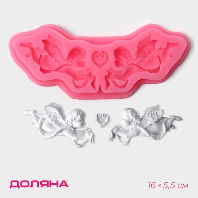 Молд для заливки Доляна «Ангелы», силикон, 16×5.5×1 см, розовый