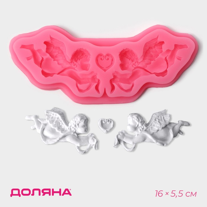 Молд для заливки Доляна «Ангелы», силикон, 3 ячейки, 16×5.5×1 см, розовый