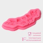 Молд для заливки Доляна «Ангелы», силикон, 3 ячейки, 16×5.5×1 см, розовый - Фото 2
