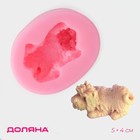 Молд Доляна «Собака», силикон, 5,4×4,3 см, цвет розовый - фото 4591545
